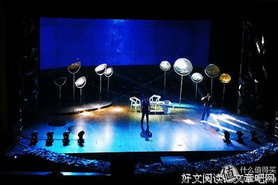 《三体》观后感摘抄