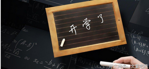 《死亡清扫日记》读后感锦集