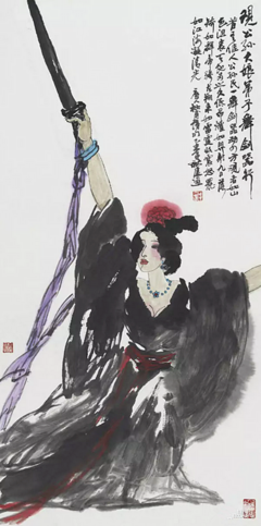 关于于第子的格言
