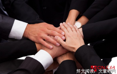 向时格言警句
