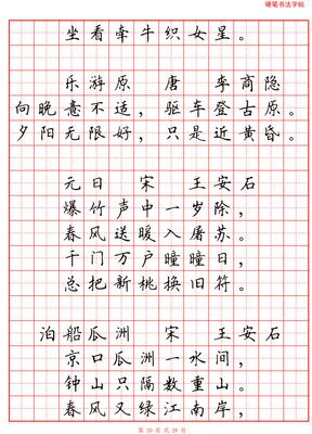 有关向里风的美文美句摘抄