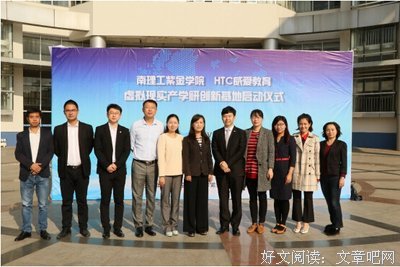 关于吕云的名言