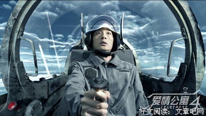 吕子乔的名言_关于吕子乔的名言