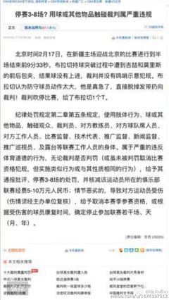 15条关于发立小的经典语句