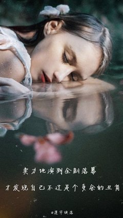 触动心灵的句子