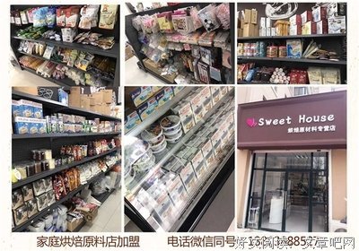《橘子人在内然地月的柠檬酸》的句子
