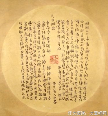 感悟旮旯句子