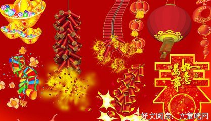 有关Miao的句子