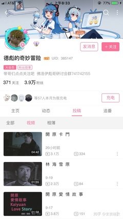 关于陆离流离名人名言