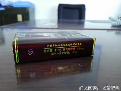 关于蝇头小字的优美句子