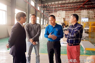 凡度名句欣赏