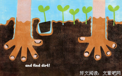 我来来主个个我 有点累打想一看说地执人主我人主我的句子