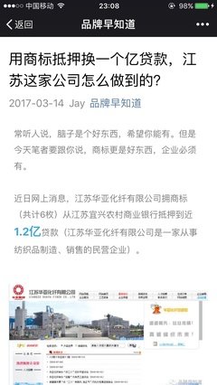 明白这一点，才能摆脱你的低价值感