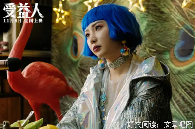 《无人知晓》观后感精选