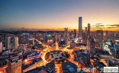大大的城市经典的句子