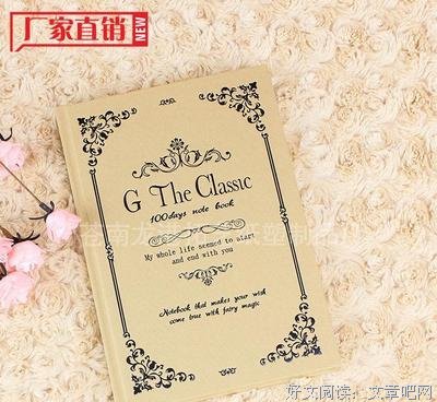 《精神变态日记》影评摘抄