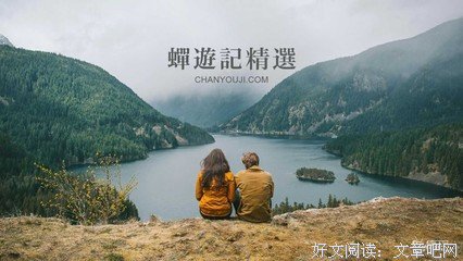 《蝉男》经典观后感有感