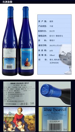 森森经典的句子