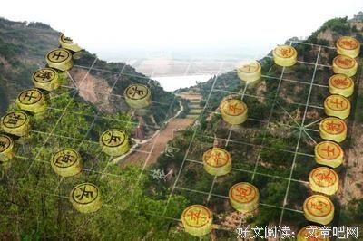 奇案｜他借胯下雄伟男御十妻生七子，赔大了