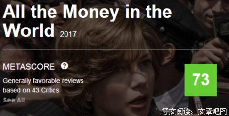 《金钱游戏》好看吗？经典影评锦集