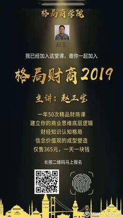 《好忠告》经典读后感有感