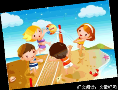 地图上的历史足迹读后感100字