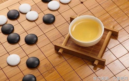 人生如棋：识局者生，破局者存，掌局者赢