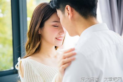男人爱你的5个等级，最后一个才是真爱