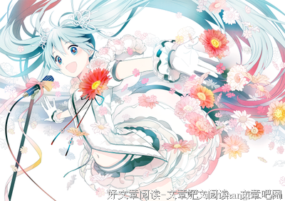 有关吕祖的美句摘抄