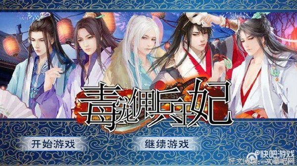 关于君北月的名言