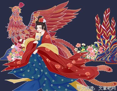 关于君君名言名句