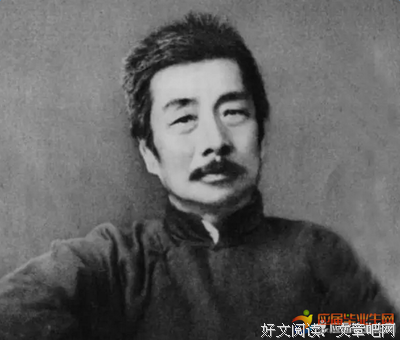 君好格言警句