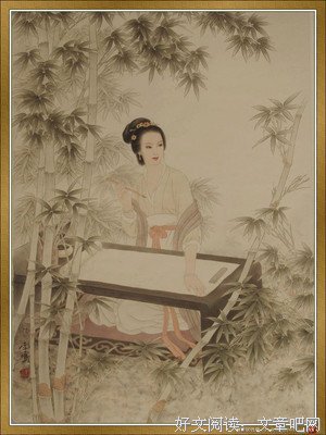 君明珠格言警句
