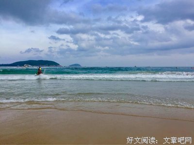 关于君然的座右铭