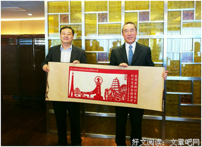 关于君远的座右铭