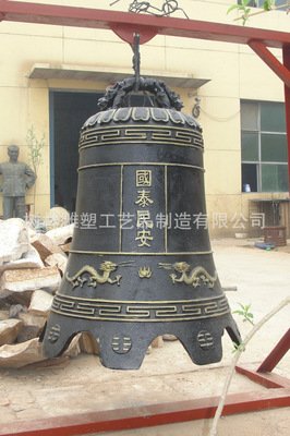 关于君钟的格言
