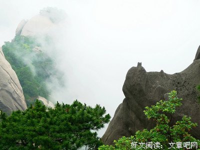 关于吞云吐雾的座右铭