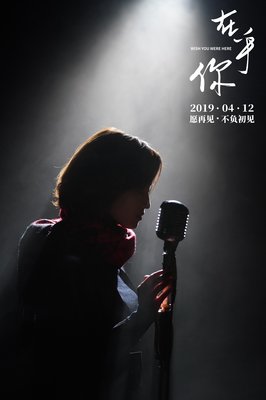 关于吟吟的名言