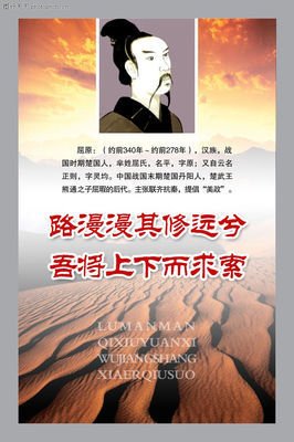 主觉只个的名言_关于主觉只个的名言