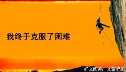 关于听之任之的格言