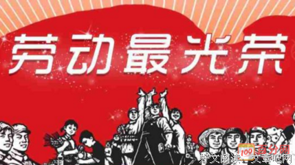 既然爱，就让他（她）一直存在经典名句