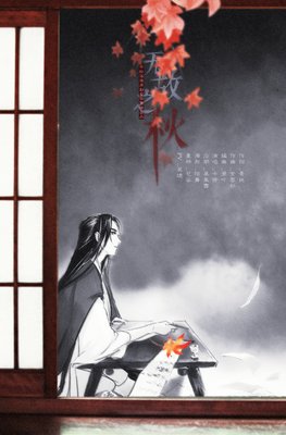 关于没理由悲观的句子