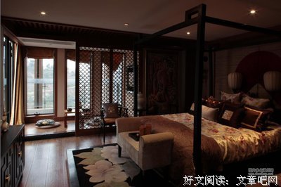 漫经典名句