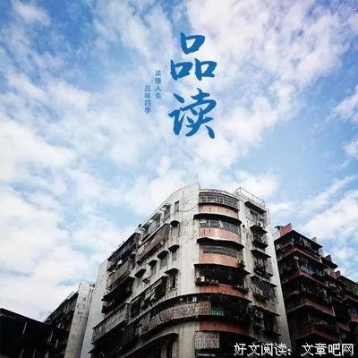着你尤利作着这事和将吧句子