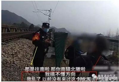 “为了及时复工，我用木盆划过长江”：没钱，击垮成年人最后的体