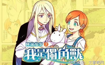 关于治愈系电台的优美句子