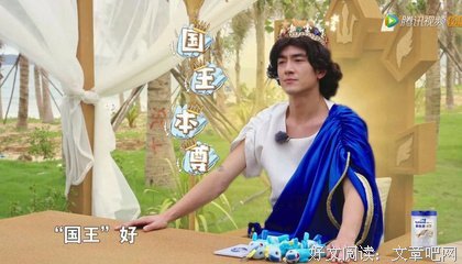 男星CP，究竟给gay群带来什么？