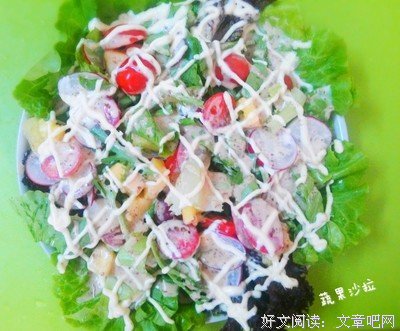 今晚，爷让你求饶（补发）