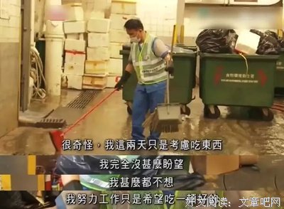 “写不写？不写！那是你穷的只剩钱了 ！”