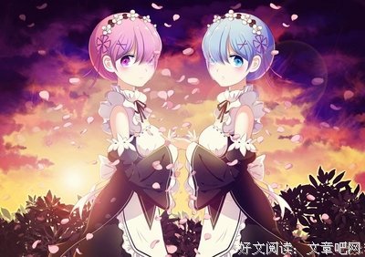 最新的《从零开始》经典语录大全
